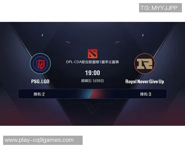 2026电竞新闻DOTA2速度排行榜最新出炉RNG战队荣登第七名引发热议